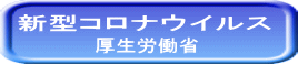 RiECX
