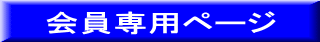 py[W